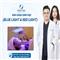 Liệu pháp ánh sáng sinh học là gì? Ứng dụng trong điều trị mụn
